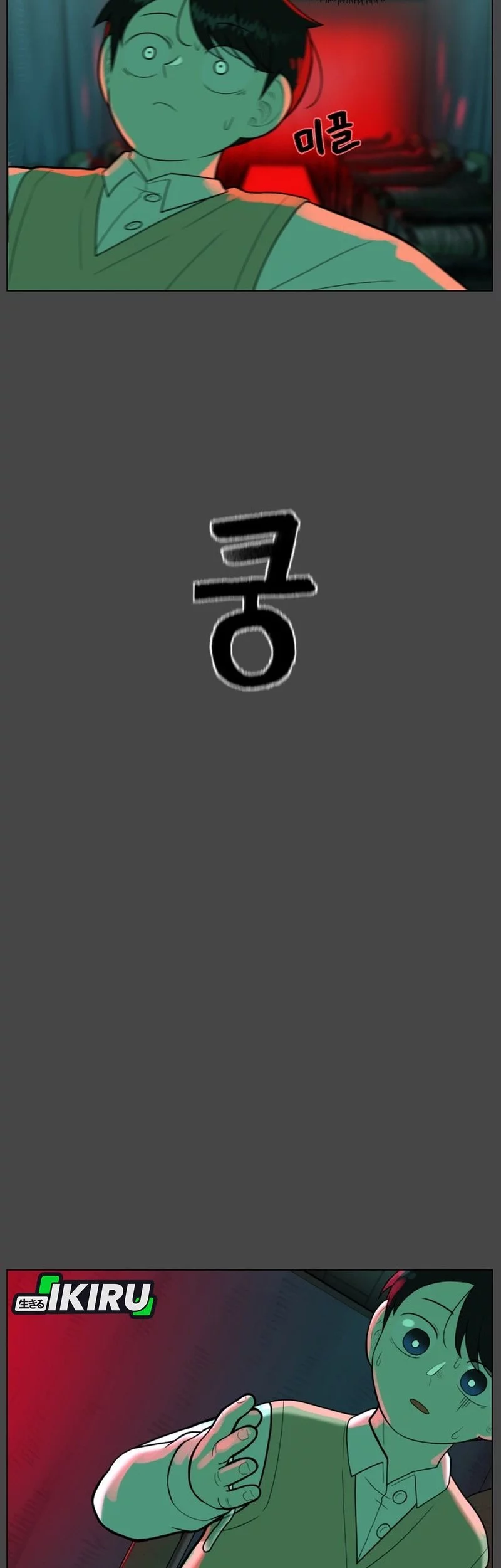 Chapter 29 - halaman 23