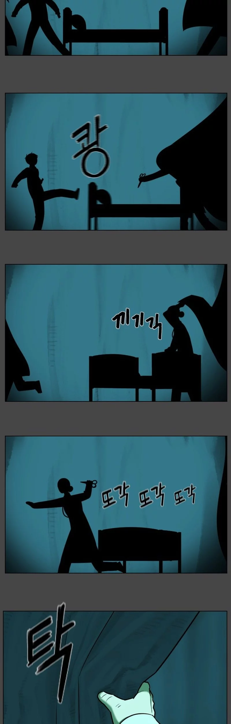 Chapter 29 - halaman 28