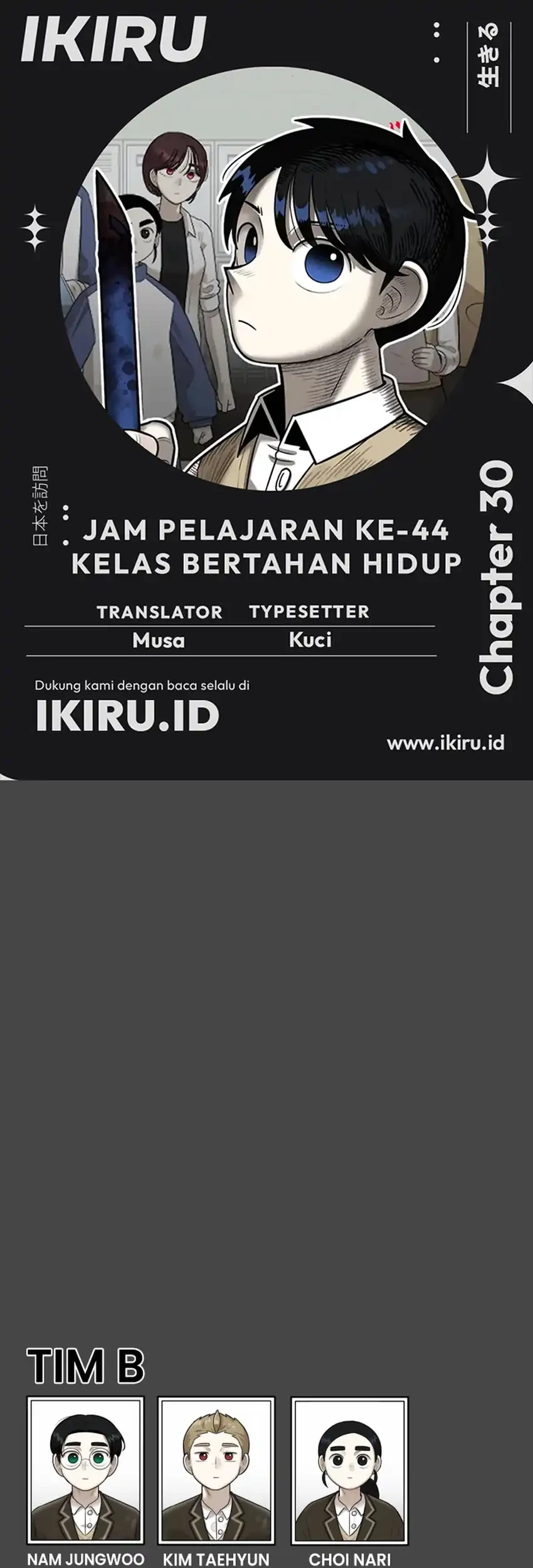 Chapter 30 - halaman 2