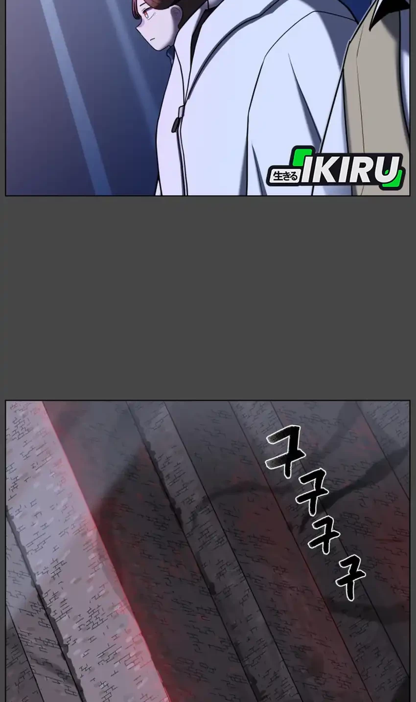 Chapter 30 - halaman 63