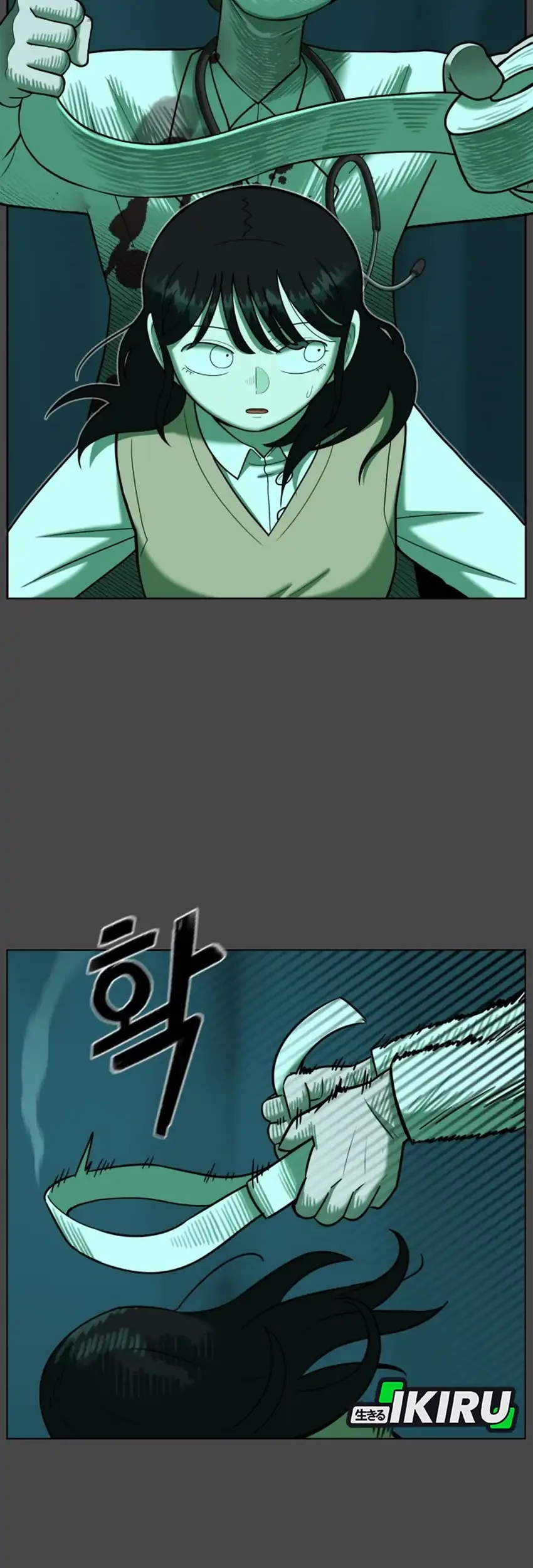 Chapter 30 - halaman 16