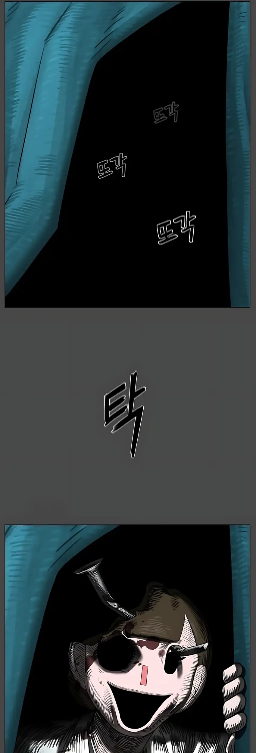 Chapter 31 - halaman 71