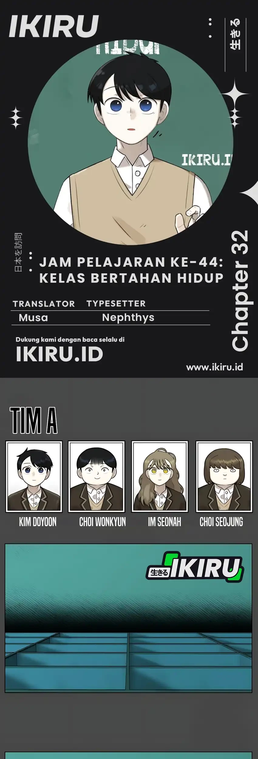 Chapter 32 - halaman 2