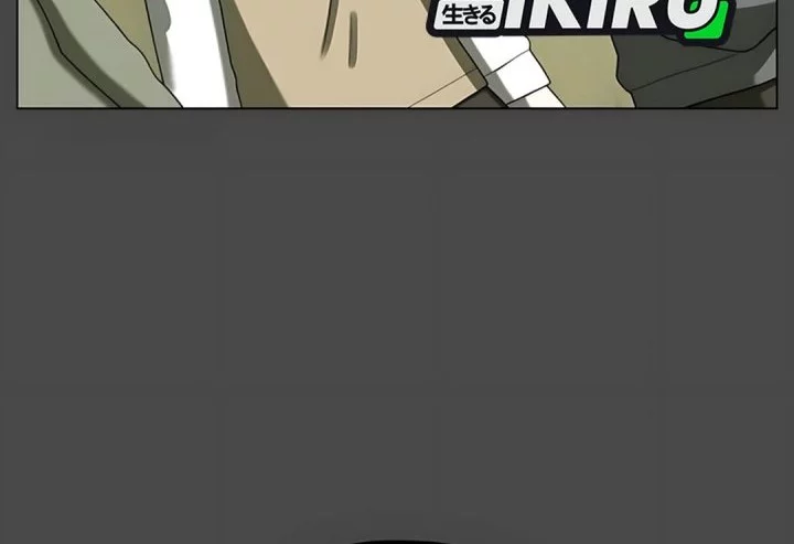 Chapter 34 - halaman 39