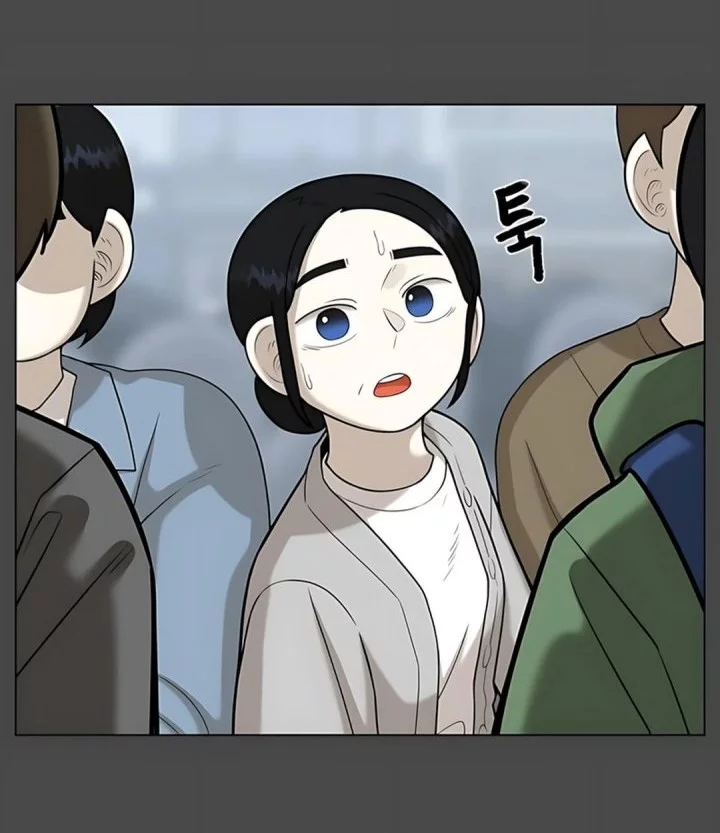 Chapter 34 - halaman 79
