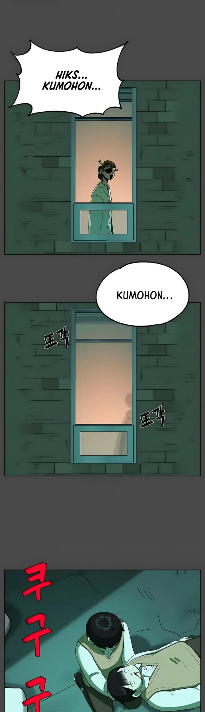 Chapter 34 - halaman 14