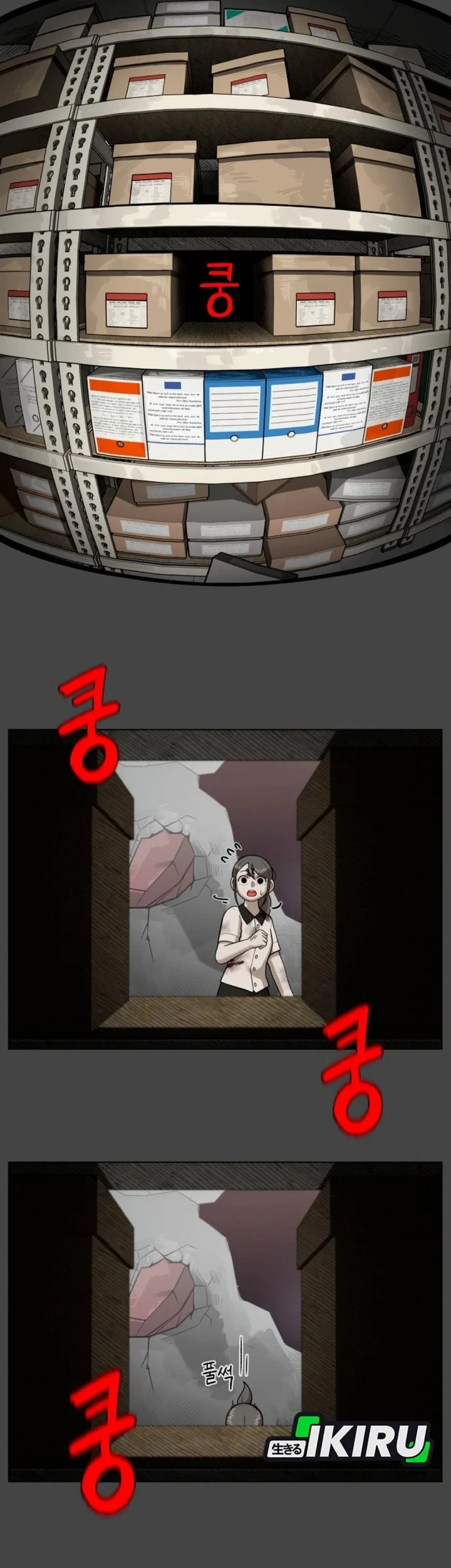 Chapter 35 - halaman 54