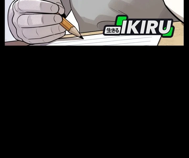 Chapter 35 - halaman 77