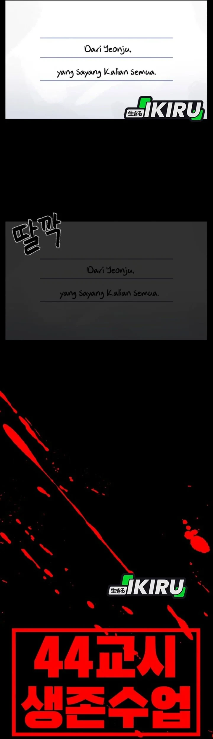 Chapter 35 - halaman 84