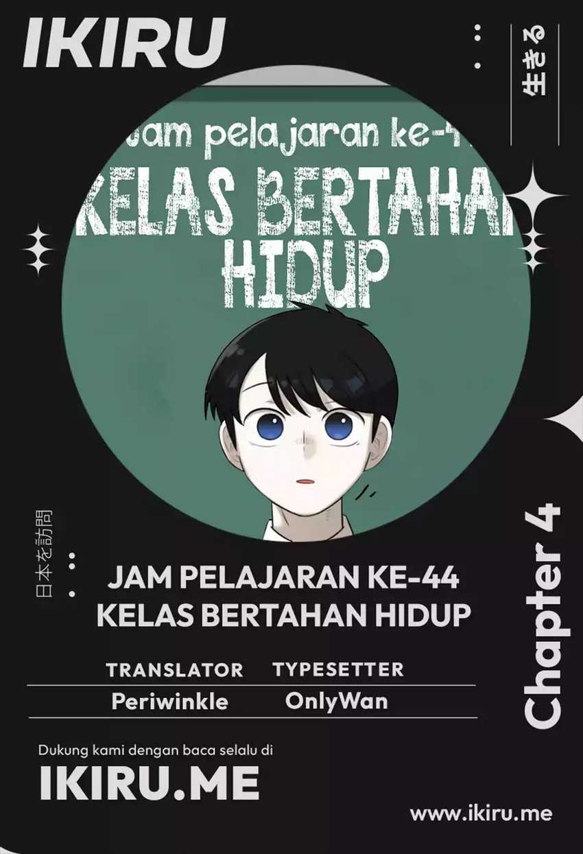Chapter 4 - halaman 2
