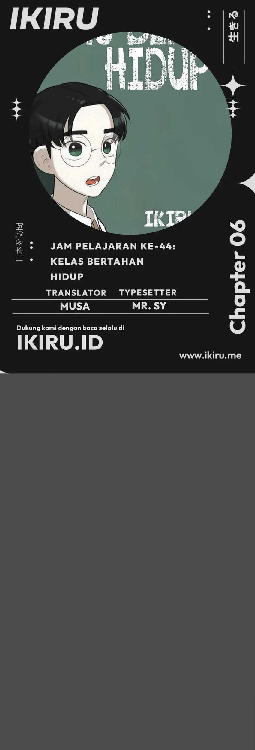 Chapter 6 - halaman 2