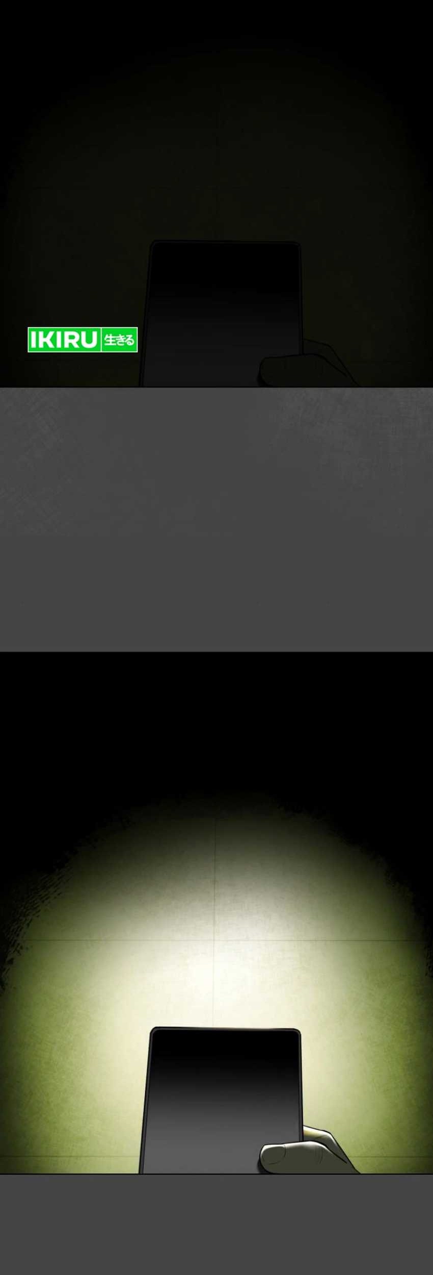 Chapter 6 - halaman 23