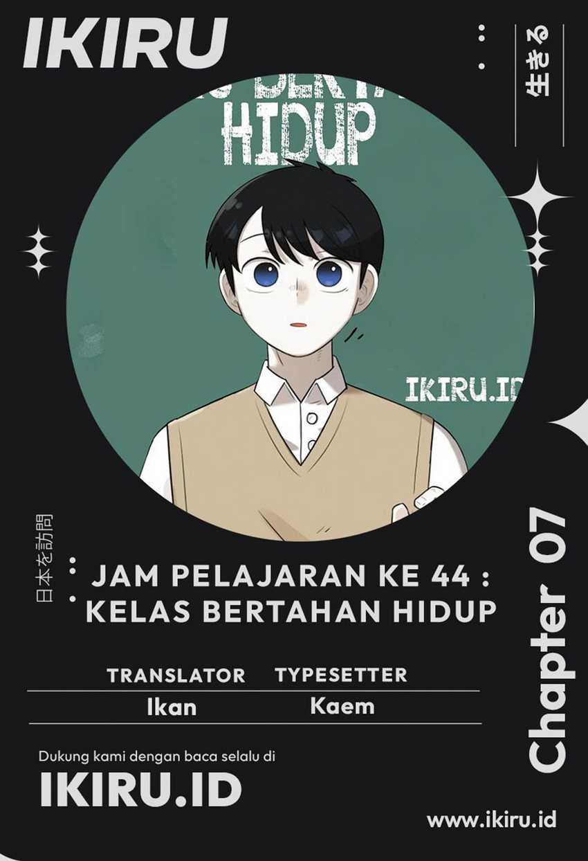 Chapter 7 - halaman 2