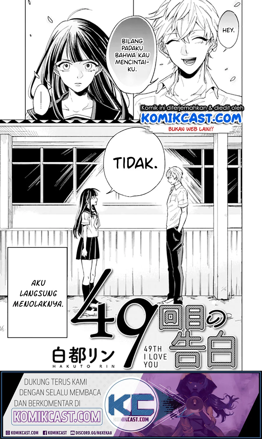 Chapter 1 Oneshot - halaman 2