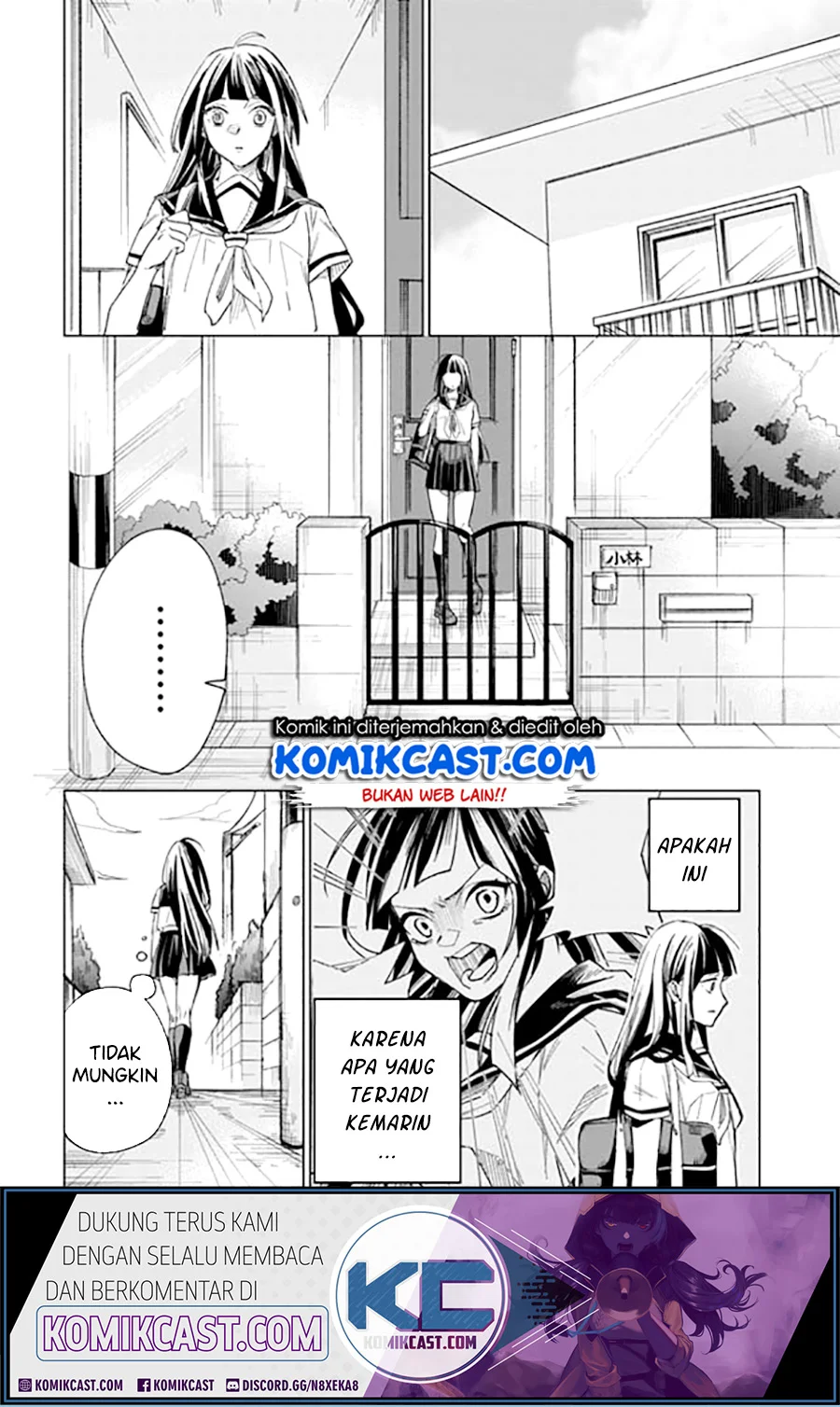 Chapter 1 Oneshot - halaman 13