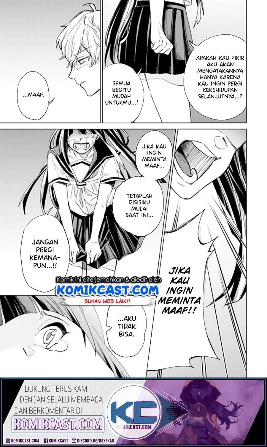 Chapter 1 Oneshot - halaman 22