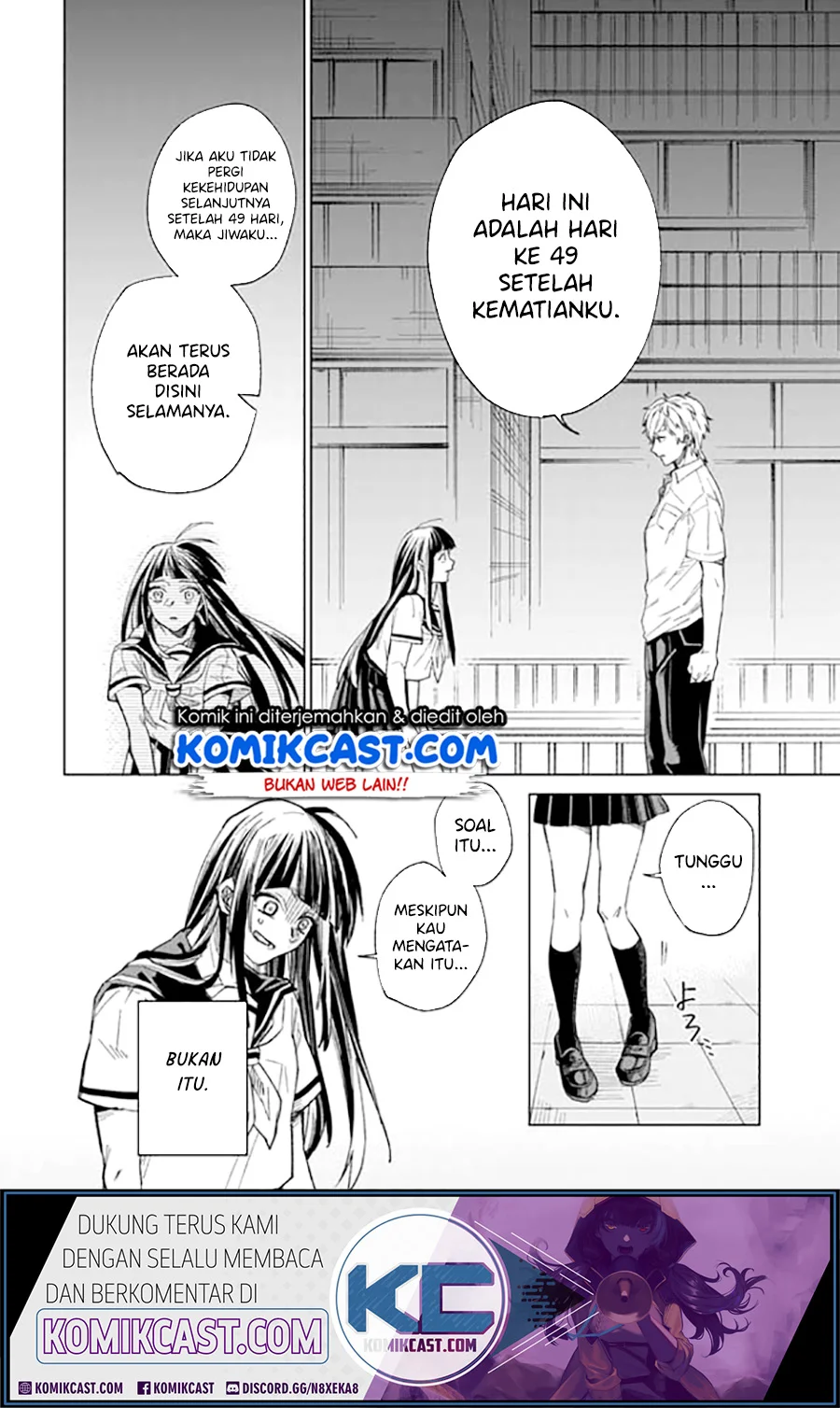 Chapter 1 Oneshot - halaman 23
