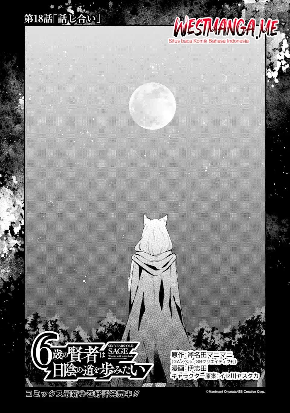 Chapter 18 - halaman 3