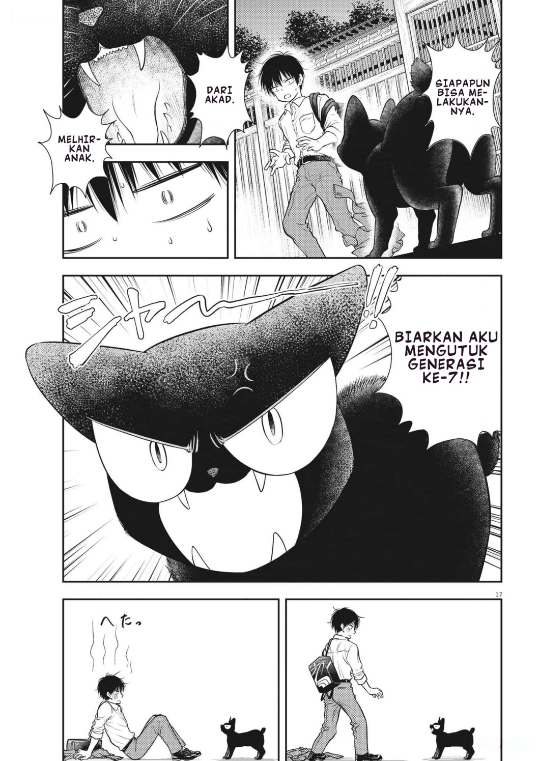 Chapter 1 - halaman 21