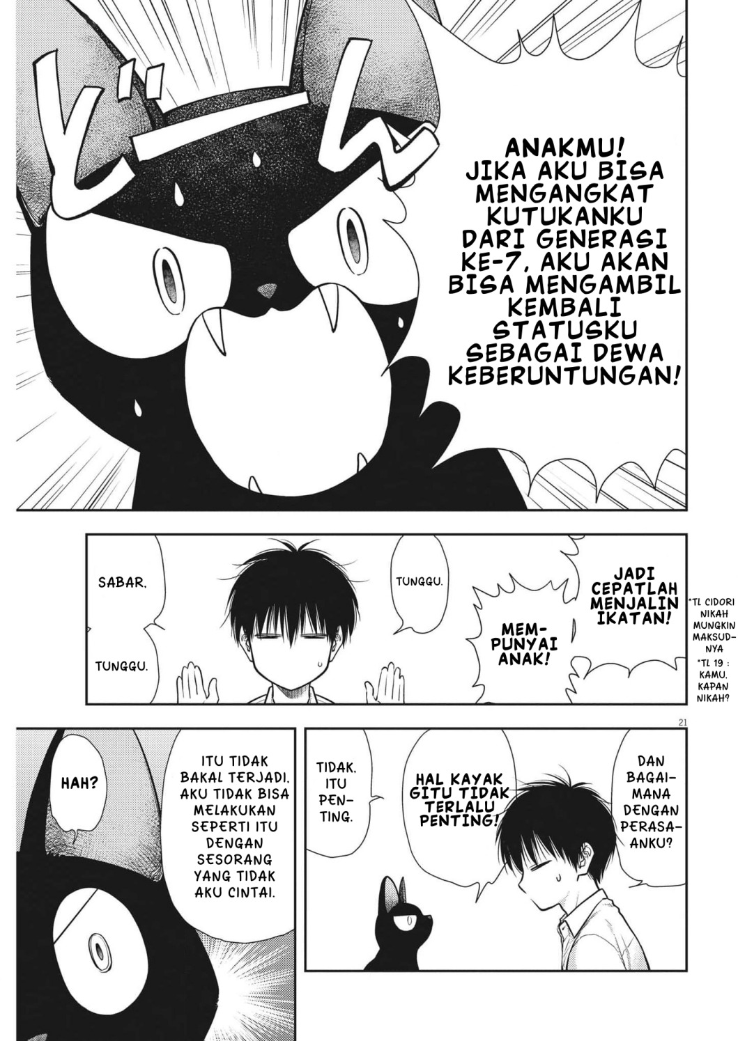 Chapter 1 - halaman 25