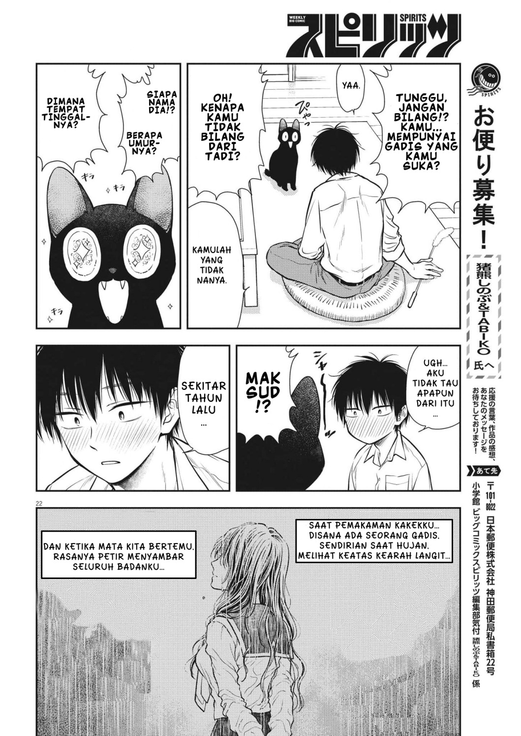 Chapter 1 - halaman 26