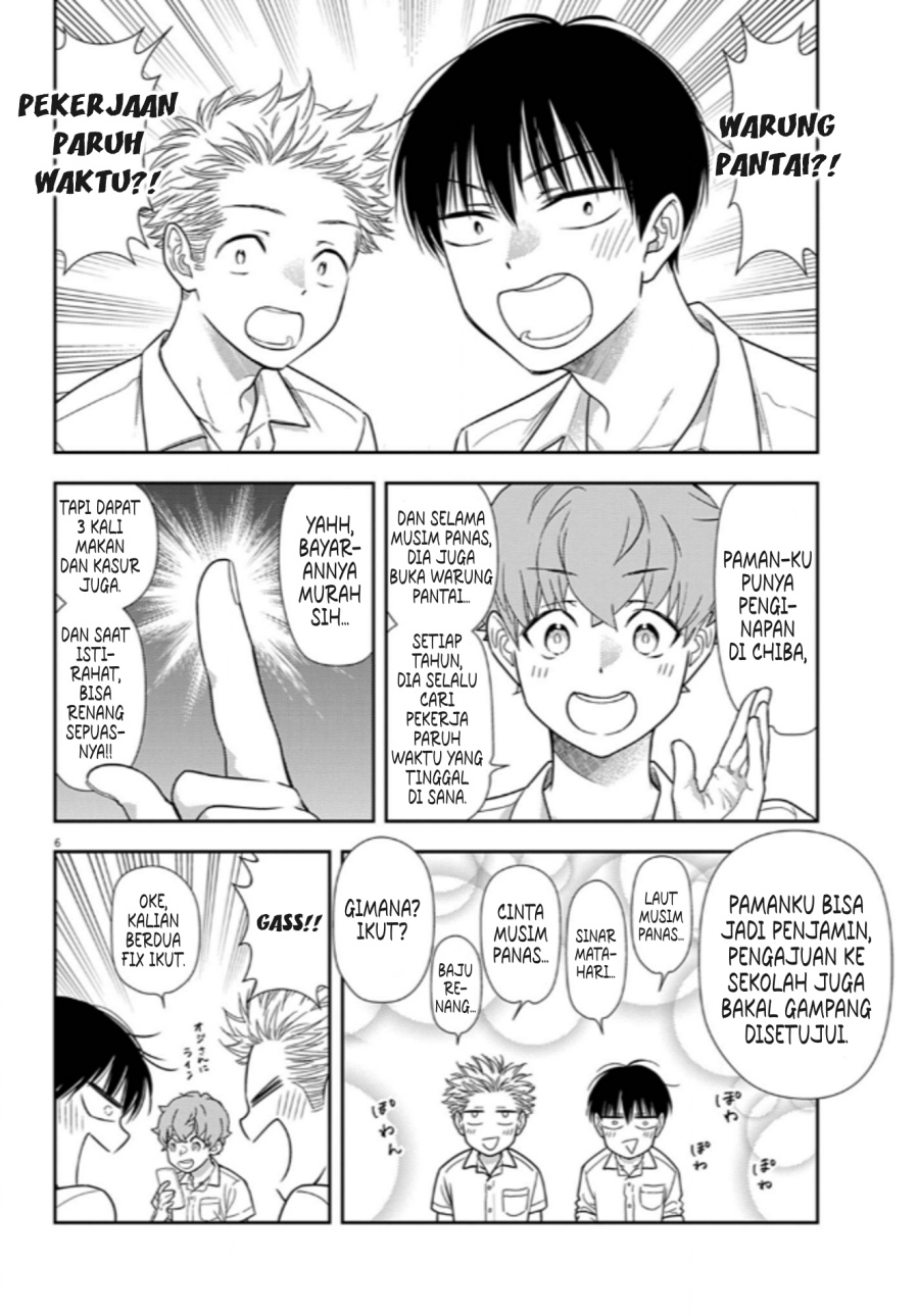 Chapter 12 - halaman 7
