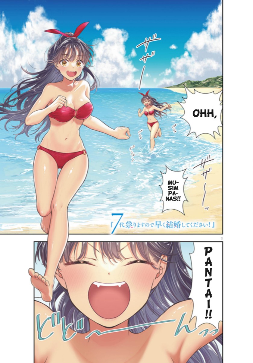 Chapter 14 - halaman 2