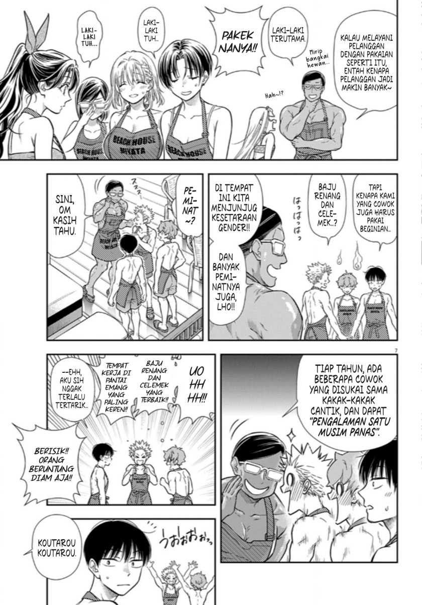 Chapter 14 - halaman 7