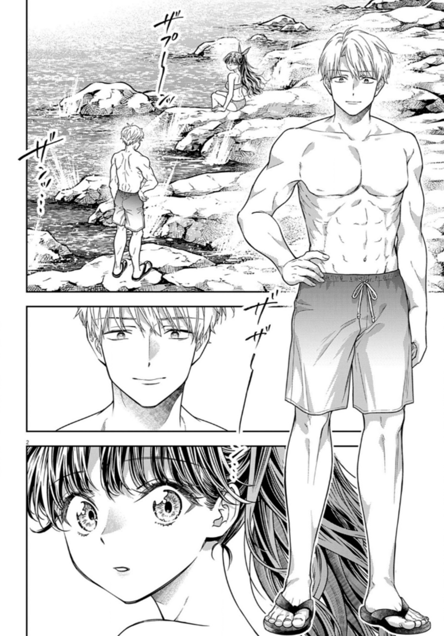 Chapter 15 - halaman 3