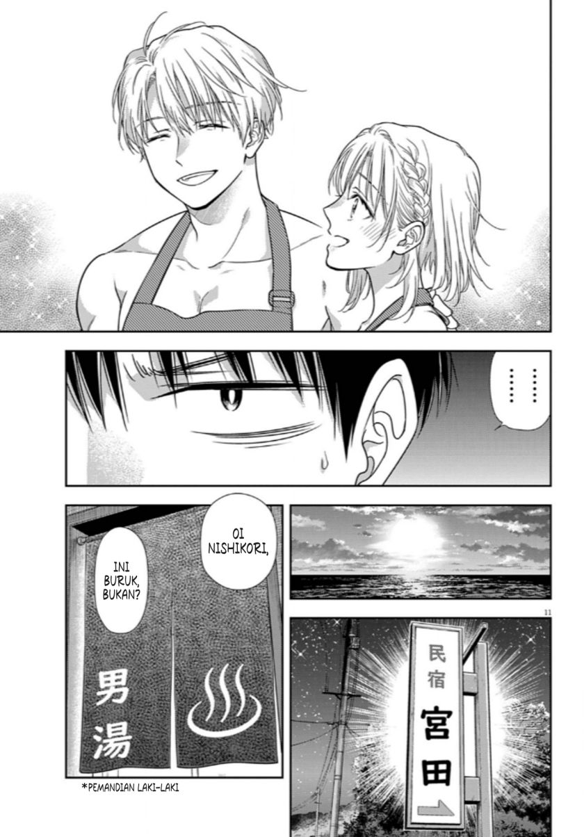 Chapter 16 - halaman 12