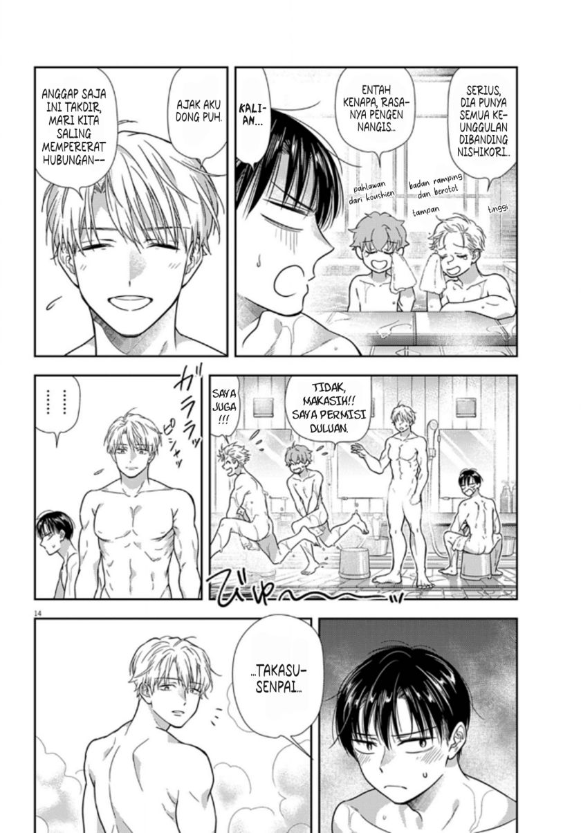 Chapter 16 - halaman 15