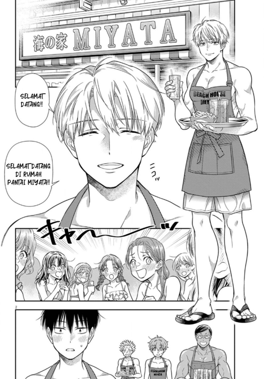 Chapter 16 - halaman 3