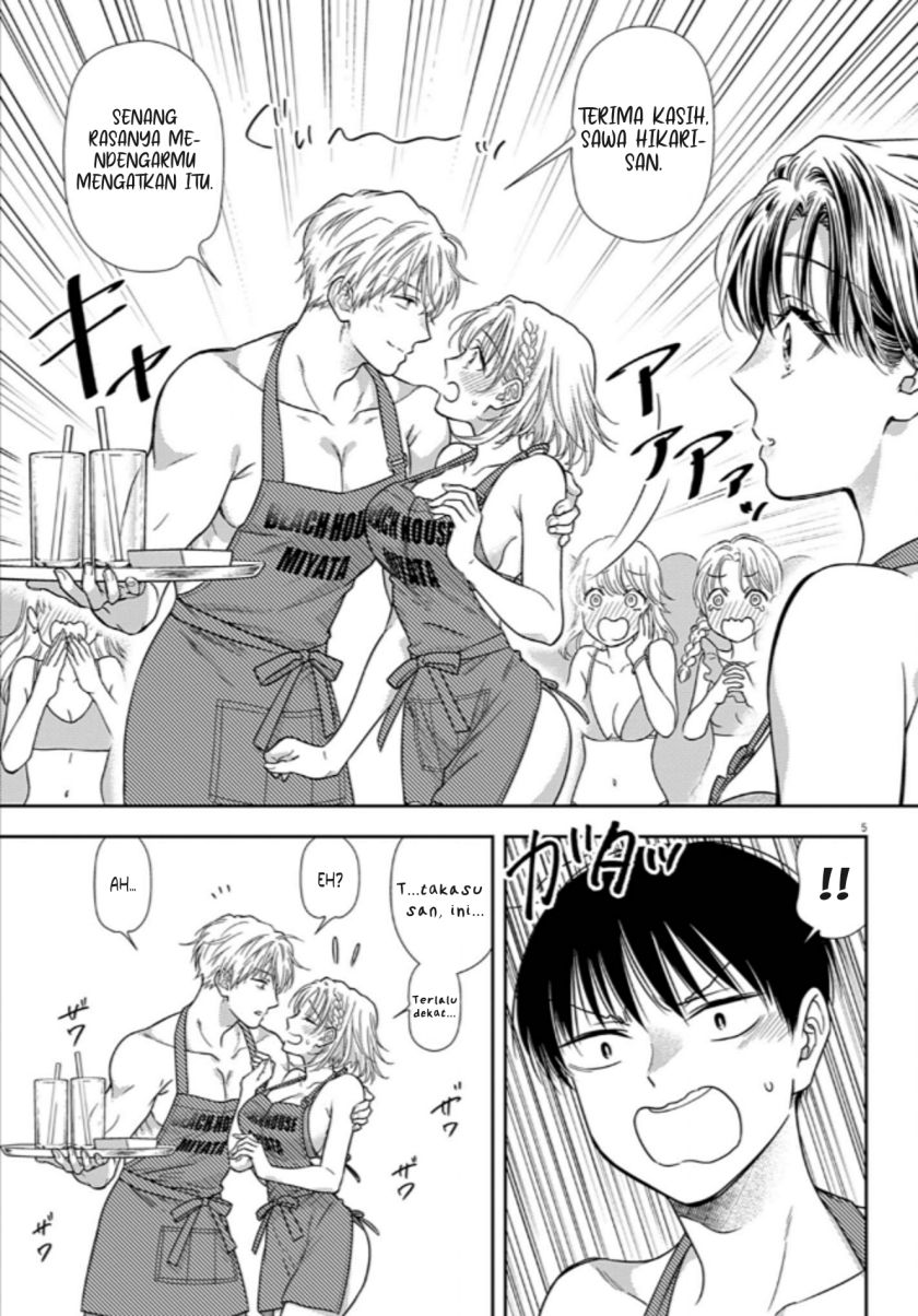 Chapter 16 - halaman 6
