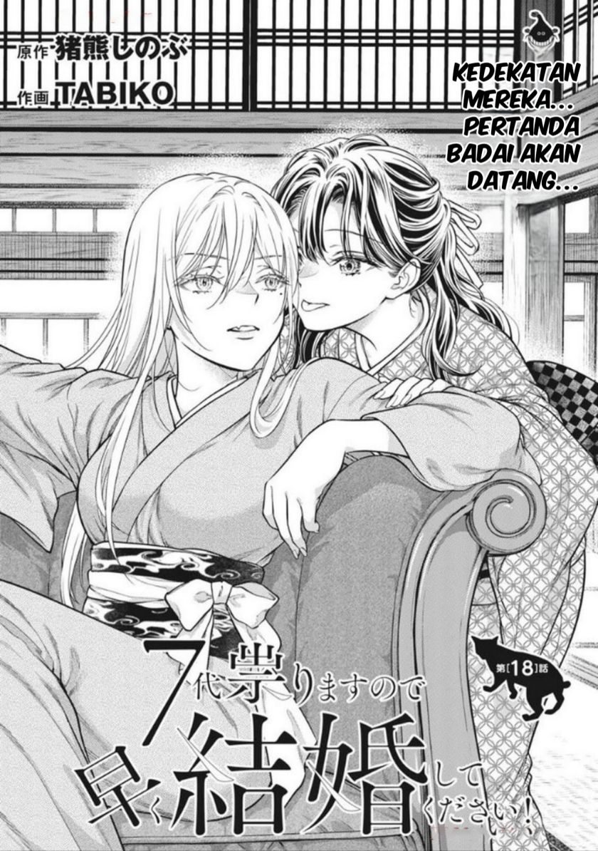 Chapter 18 - halaman 2