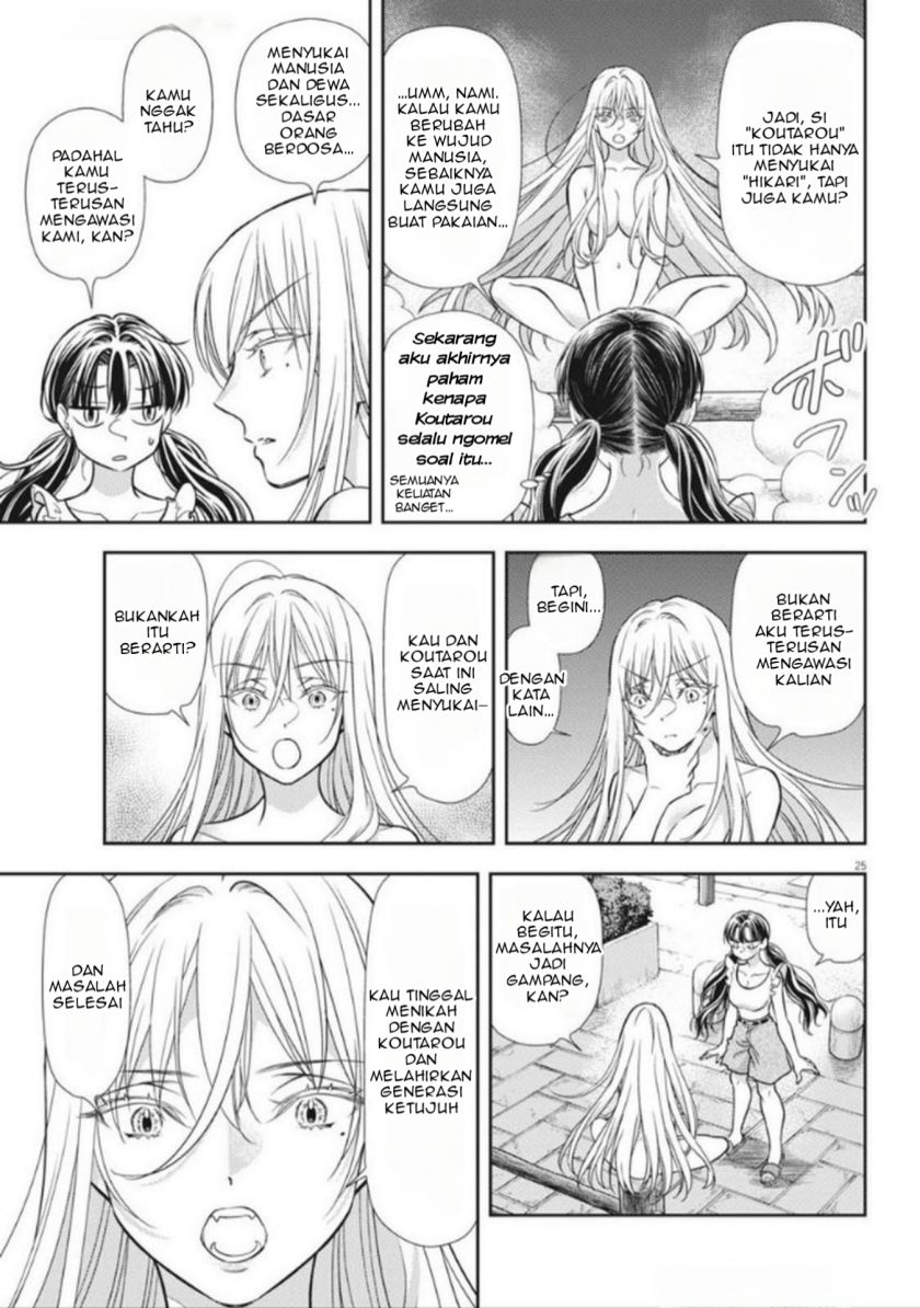 Chapter 18 - halaman 26