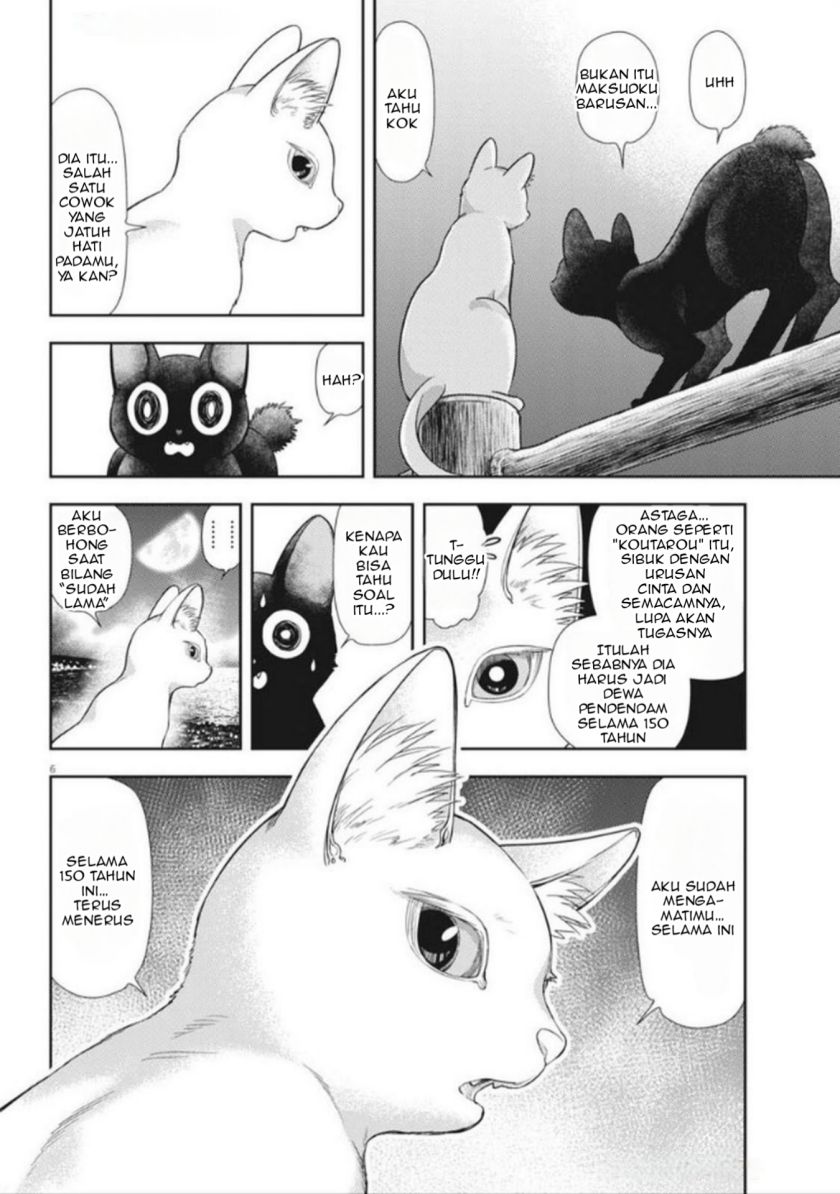 Chapter 18 - halaman 7