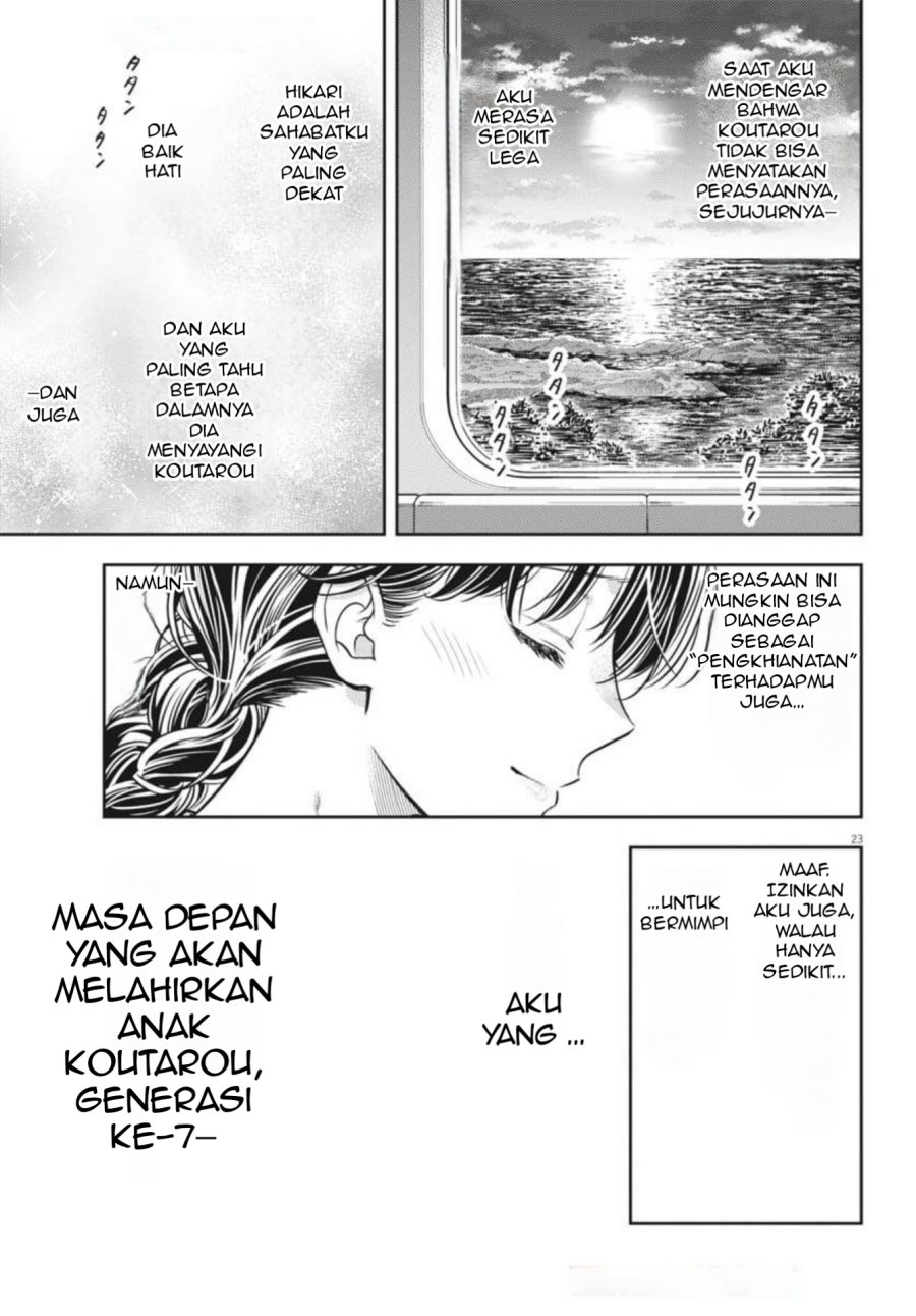 Chapter 19 - halaman 24
