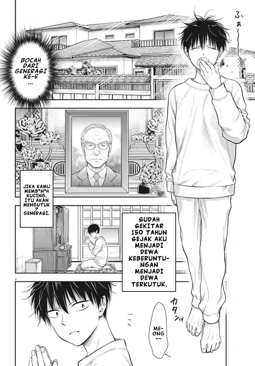 Chapter 2 - halaman 5