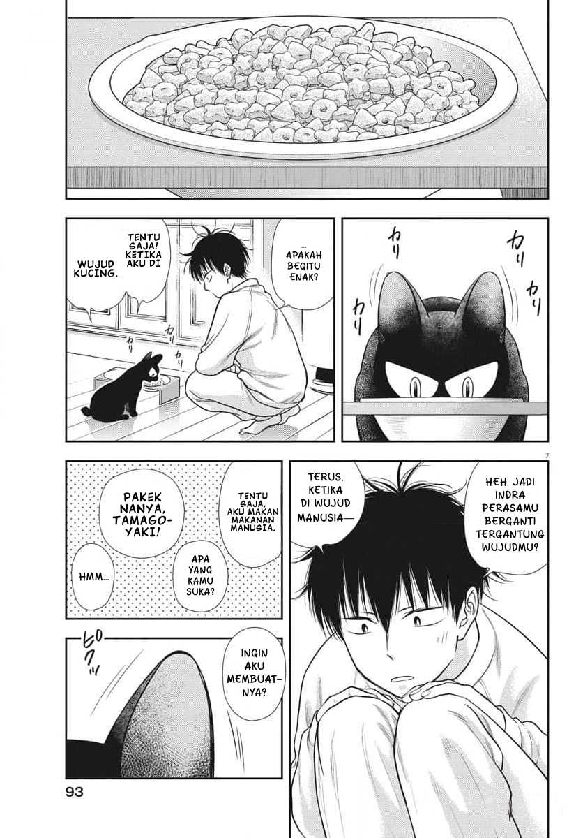 Chapter 2 - halaman 8