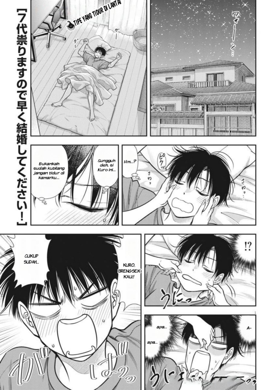 Chapter 20 - halaman 2