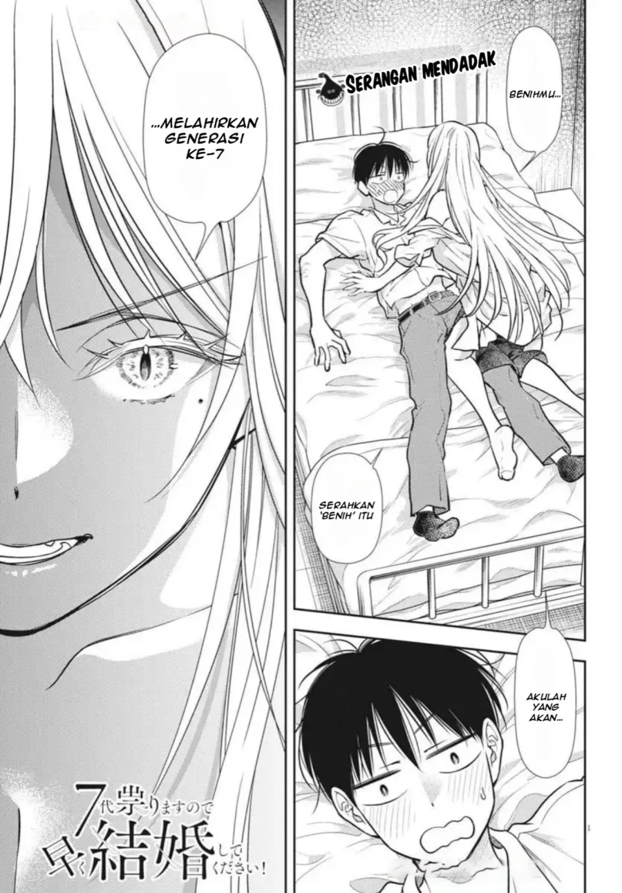 Chapter 21 - halaman 3