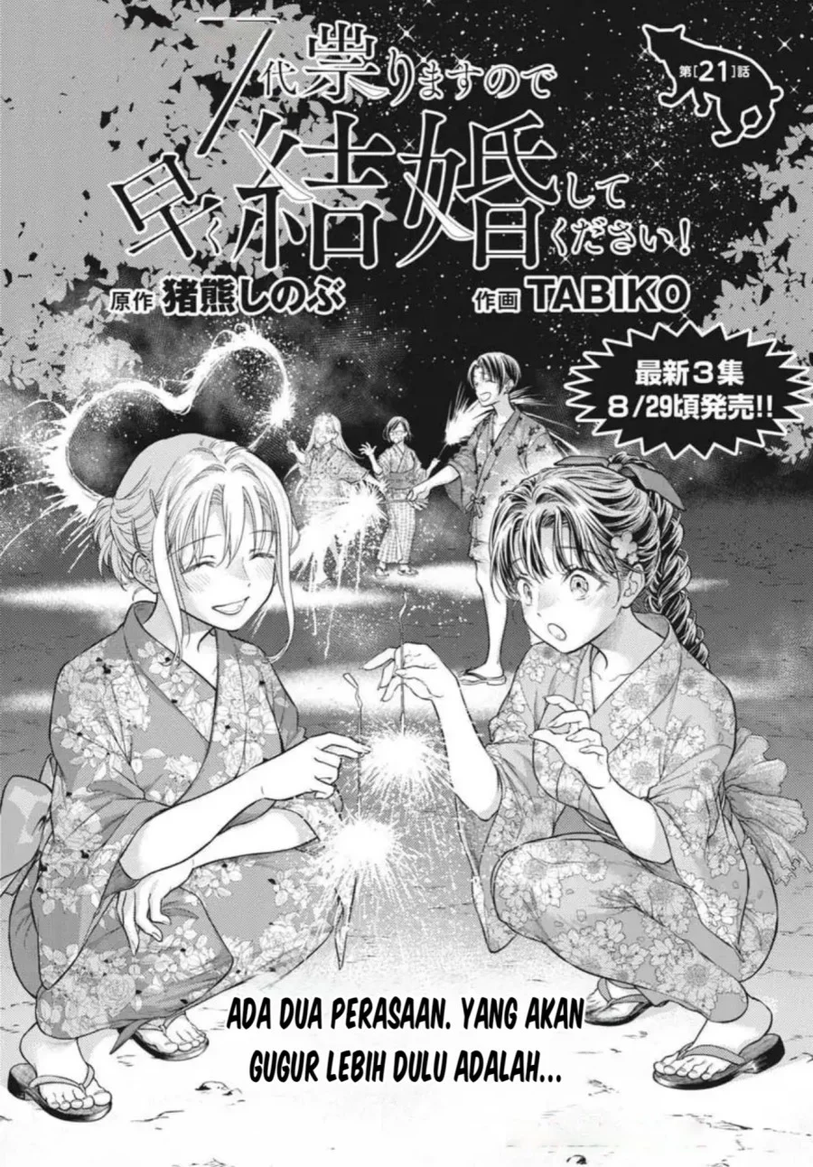 Chapter 21 - halaman 4