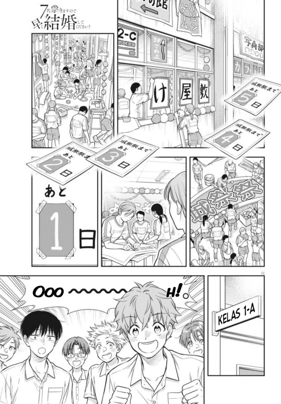 Chapter 23 - halaman 13