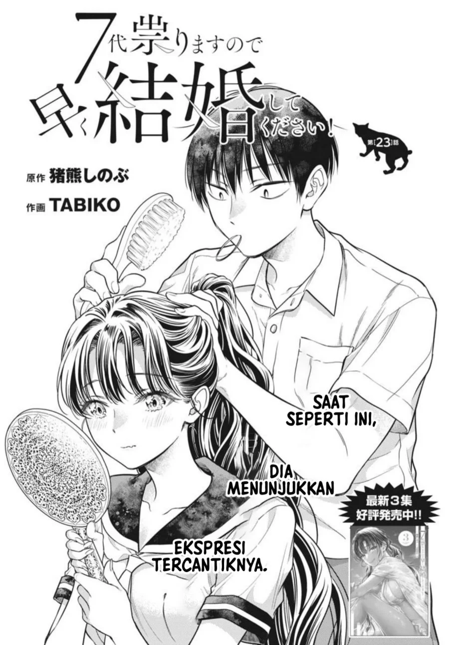 Chapter 23 - halaman 3