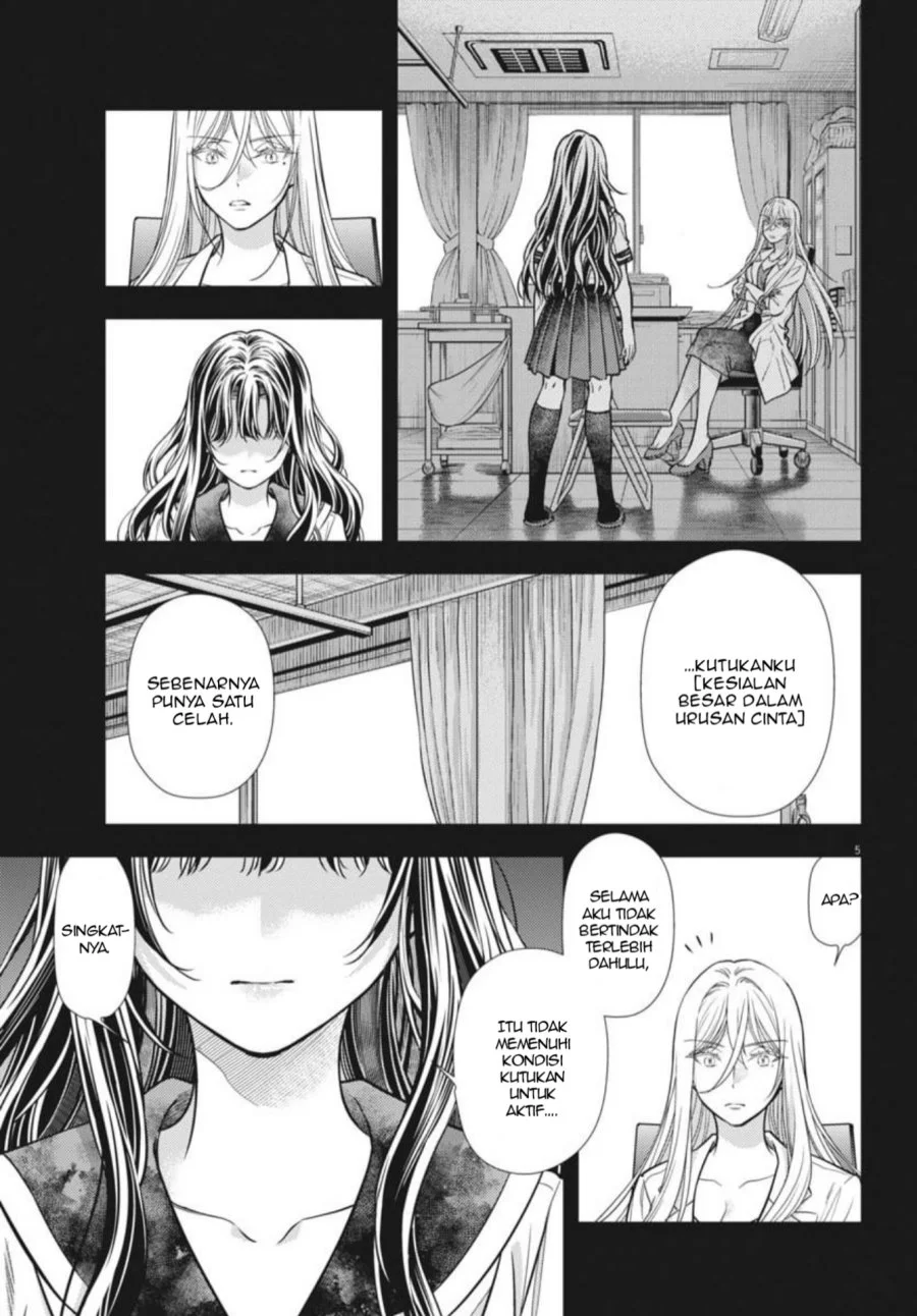 Chapter 23 - halaman 7