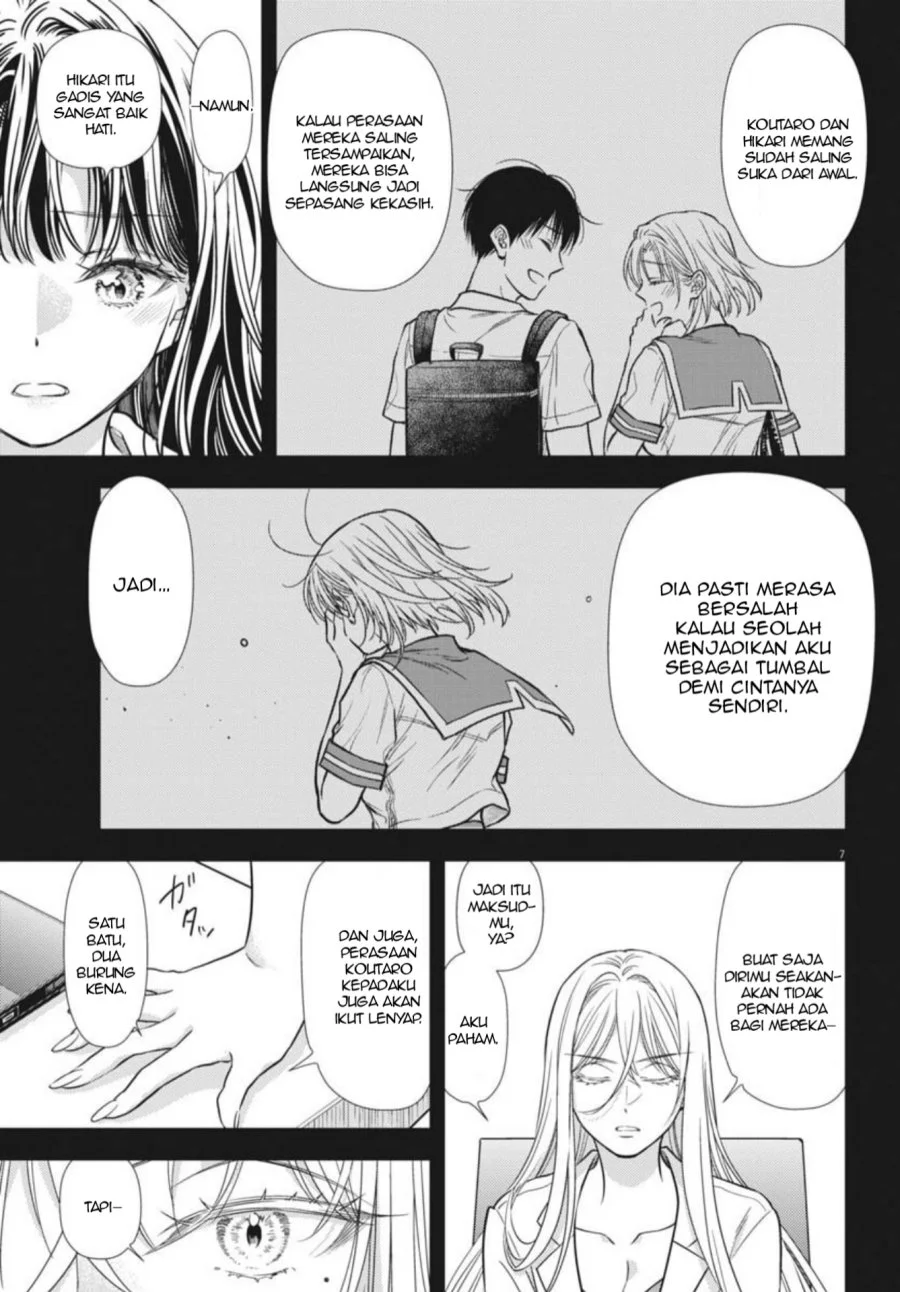 Chapter 23 - halaman 9