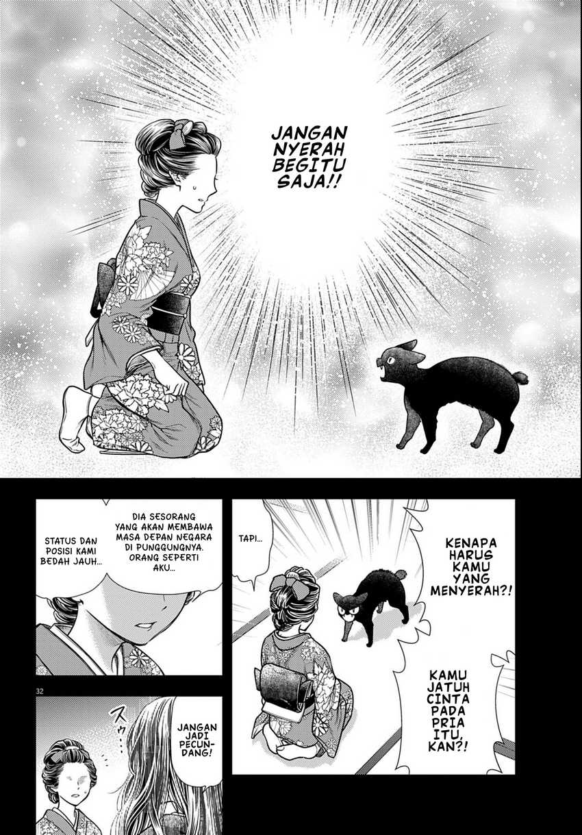 Chapter 3 - halaman 33