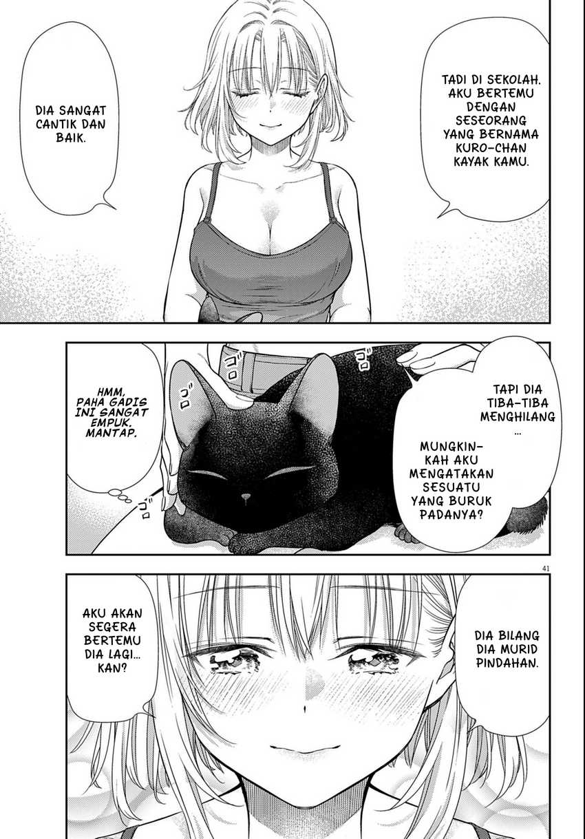 Chapter 3 - halaman 42