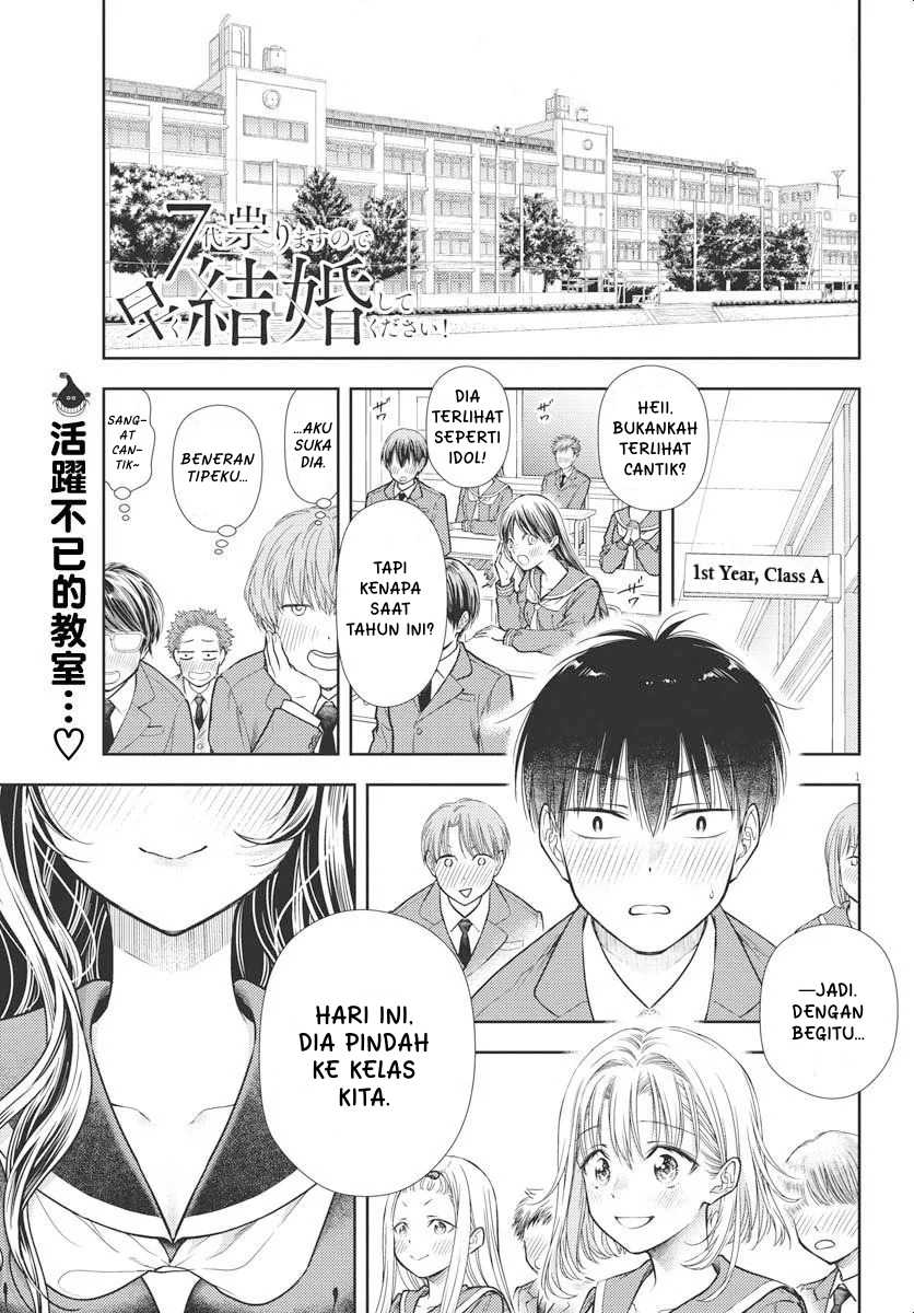 Chapter 4 - halaman 2