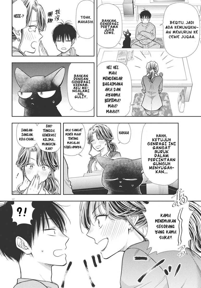 Chapter 4 - halaman 12